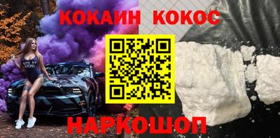 трава Краснознаменск