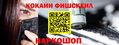 трава Краснознаменск