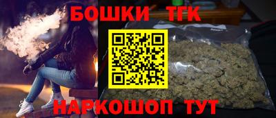 наркотики Краснодар