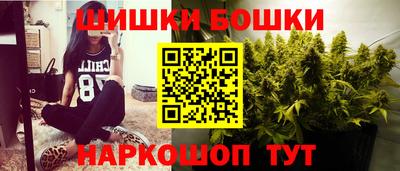 наркотики Краснодар