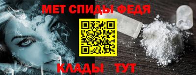 трава Краснознаменск