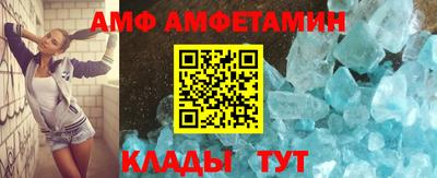 наркотики Краснодар
