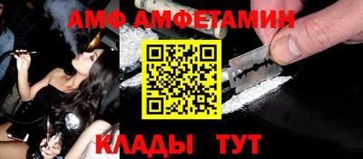 наркотики Краснодар