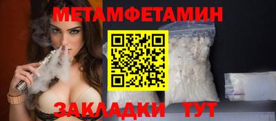 наркотики Краснодар
