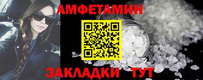 наркотики Краснодар