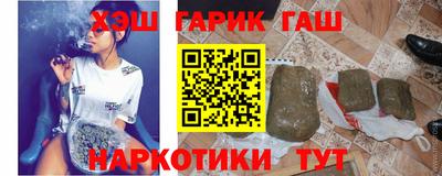 мяу мяу мука Кунгур