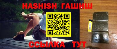 наркотики Краснодар