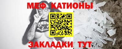 наркотики Краснодар