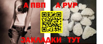 наркотики Краснодар